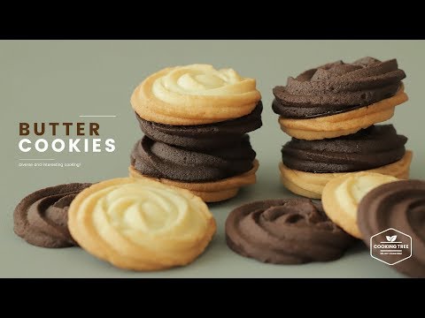 download lagu mp3 mp4 Japanese Butter Cookies, download lagu Japanese Butter Cookies gratis, unduh video klip Japanese Butter Cookies