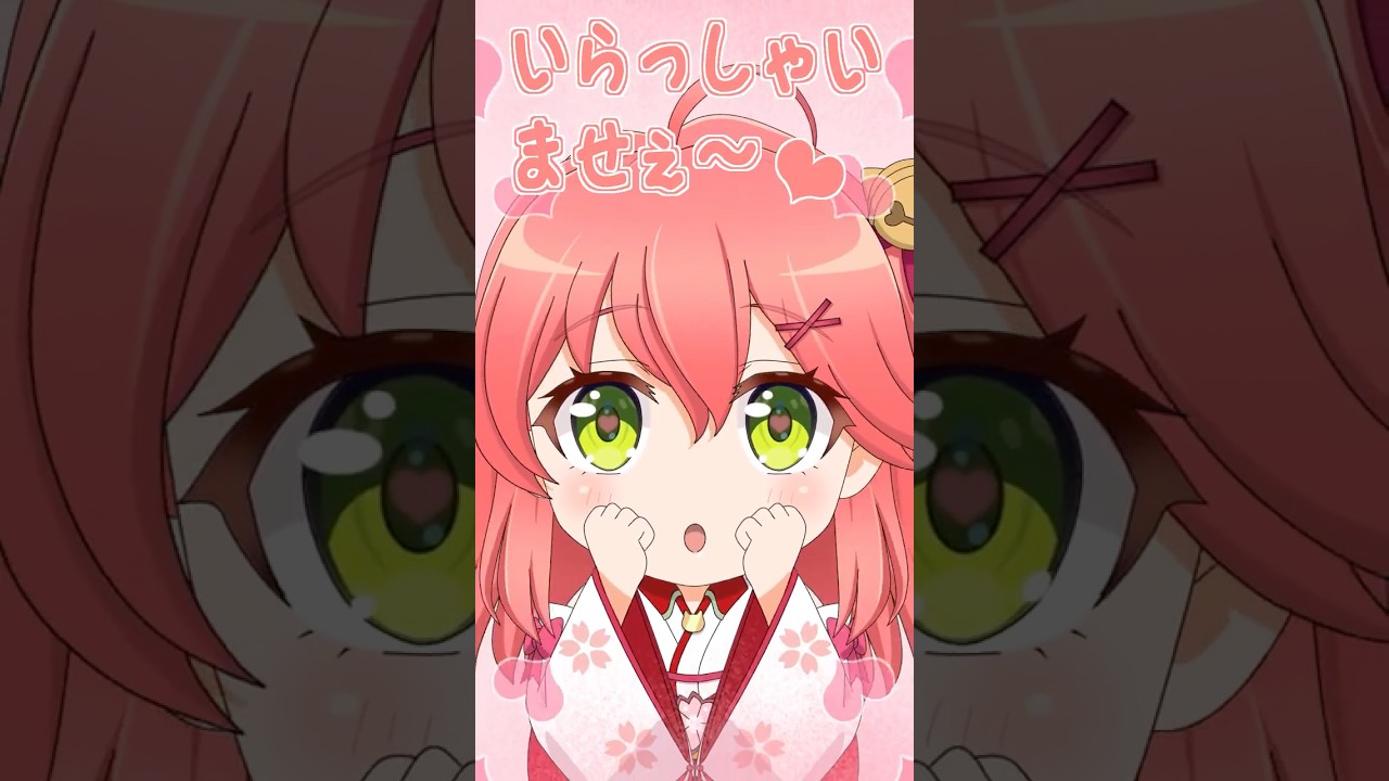 【手描き】初見リスナーにぶりっ子するみこち【ホロライブ/切り抜き漫画】