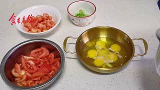 网红菜拉丝番茄炒蛋，红彤彤黏糊糊吸足番茄汤汁，拌饭拌面通用 #拉丝番茄鸡蛋 #网红菜 #美食教程 #下饭菜 #美食