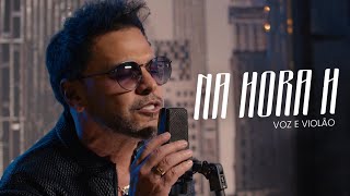 Na Hora H Lyrics English Translation