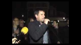 preview picture of video 'Прослава на големата победа на ВМРО-ДПМНЕ во Пробиштип'