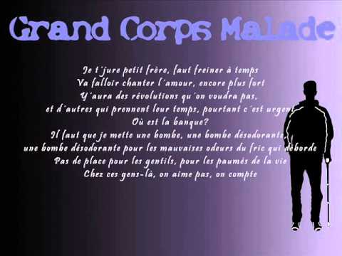 Grand Corps Malade & Richard Borhinger - Course contre la honte (Paroles)