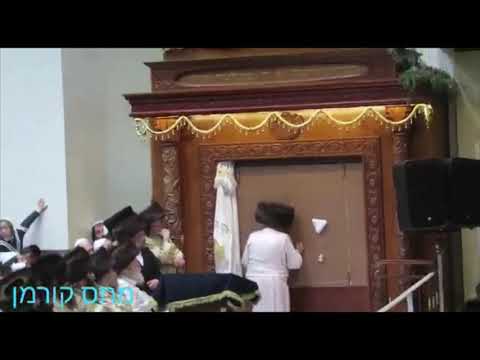 Hakofos Shniyos 5782 In Toldos Aharon