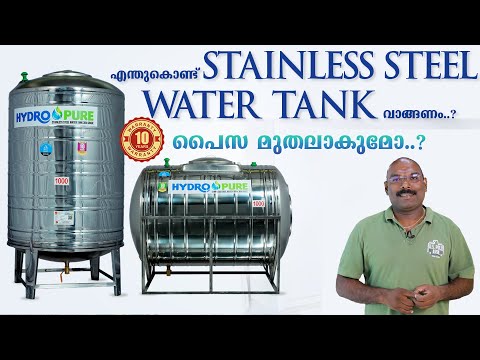 Stainless steel water tank ss 304 1000 ltr