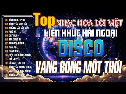 LK Modern Talking DISCO Hải Ngoại Bất Hủ ➤Giai Điệu Huyền Thoại Của Thế Hệ 8X 9X, Vang Bóng Một Thời