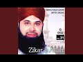 Allah Hoo Allah Hoo Allah (with Zikar)