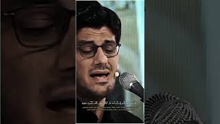 Download lagu Surat Yusuf ayat 4 #quran #shortvideo #subscribe #shorts mp3