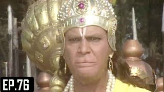 जय हनुमान  Jai Hanuman  Bajrang Ba