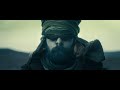 IGORRR DOWNGRADE DESERT