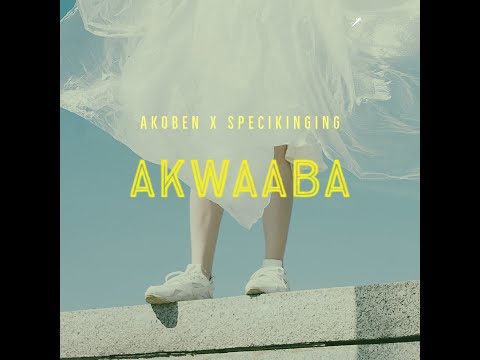 AKwaaba - Akoben (feat. Specikinging)  (Lyric Video)
