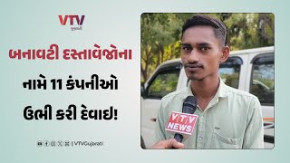 article-logo
