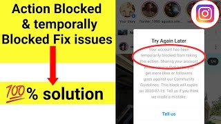 How to Fix Instagram Your account has been temporary block from this, action block problem