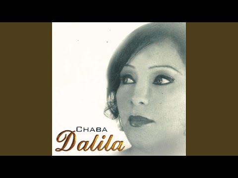 Balak tahssabni nssit