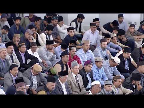 Friday Sermon English - 29th July 2016