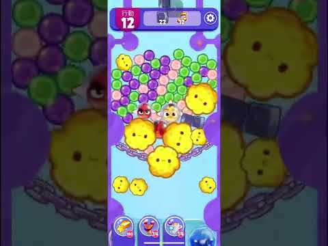 (Angry birds dream blast) Level 10616 gameplay, subscribe for latest update!
