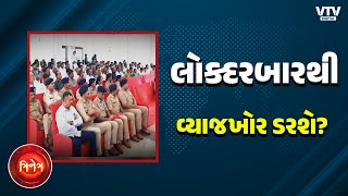 article-logo