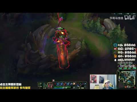 🔴 Sally Kayn vs Diana Jungle (2000 LP Jungle) - Sally Kayn Guide