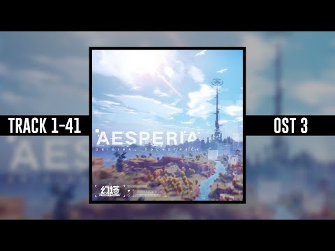 Tower of Fantasy BGM OST 3 Aesperia Album