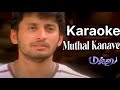 Muthal Kanave Muthal Kanave Song Karaoke With Bombay Jayashree For Male Singers Majunu Movie