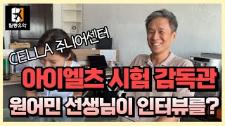 유튜브썸네일6