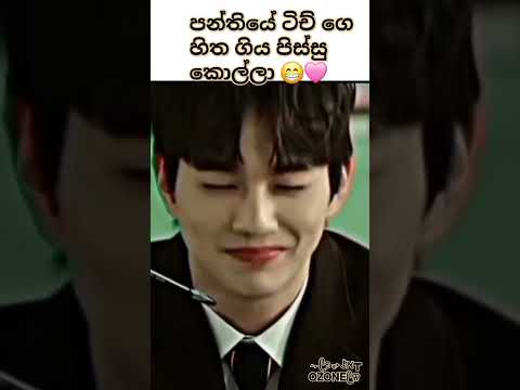 #life #love #school #beautiful #status #shorts