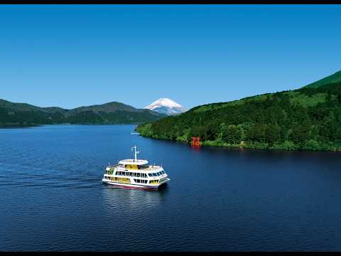 Hakone Yusen Sorakaze thumbnail