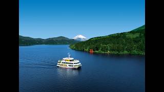 Hakone Yusen Sorakaze