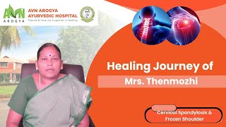 Thenmozhi