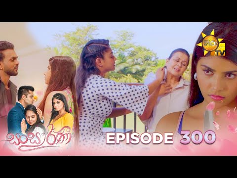 Hiru TV
