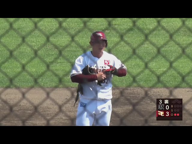 【ファーム】貴重な追加点!! イーグルス・正隨優弥 フェンス直撃のタイムリー2ベースヒットを放つ!!  2023年7月22日 東北楽天ゴールデンイーグルス 対 千葉ロッテマリーンズ