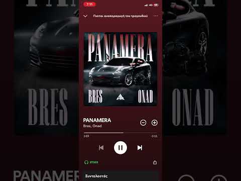 Panamera Bres d Onad