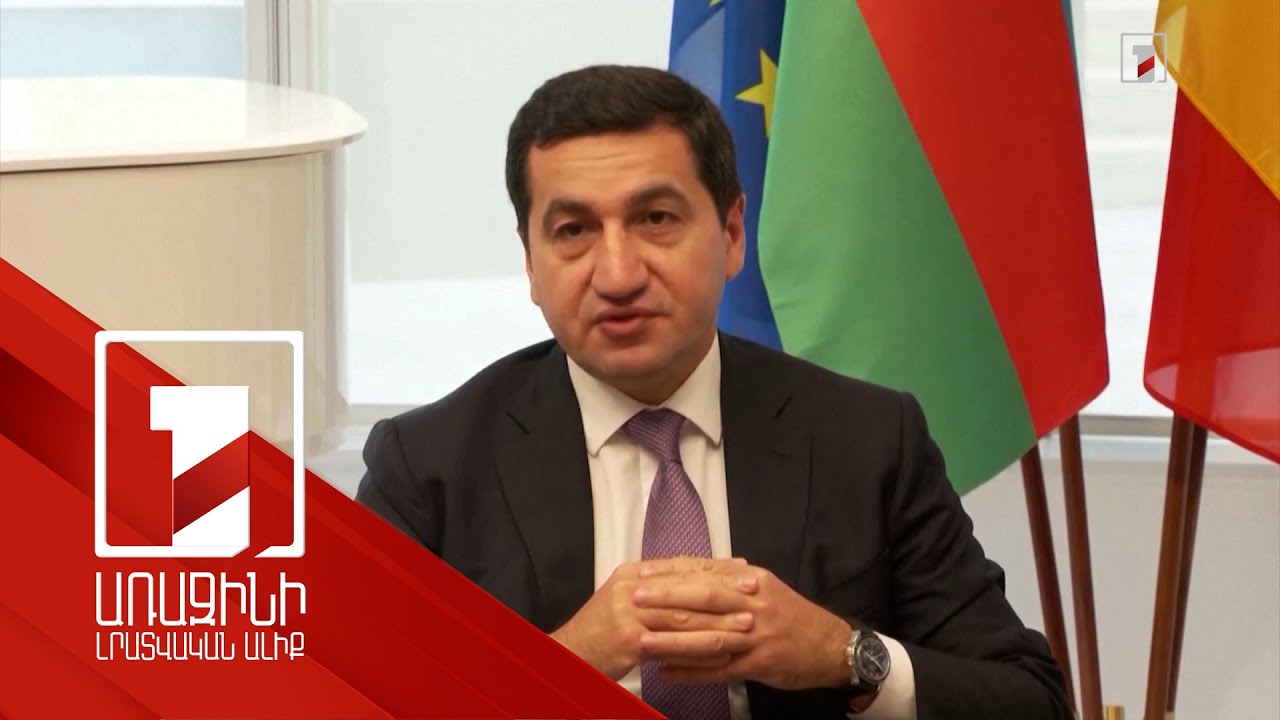 Baku intends to allow visit of international group of UN experts to Nagorno-Karabakh: Hajiyev