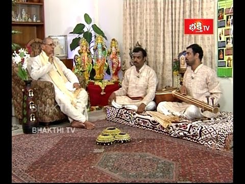 Guru Sri. Nedunuri Krishnamurthy - Malladi Brothers - Kamobhoji - Yemayyaram.