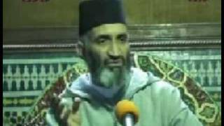 فقه علم أصول الفقه 1\8 Ф فريد الأنصاري image