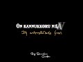 En Kannukoru Nilava Song Lyrics In Aararo Aariraro Movie Song