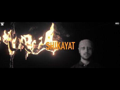 Video thumbnail for Shikayat