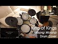 King of Kings - Hillsong Worship | Drum Cover (HD) King of Kings - Hillsong Worship | Drum Cover (HD)