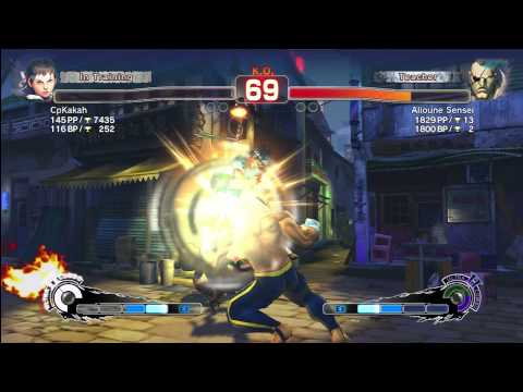 SSF4 AE [Sak] CpKakah vs Alioune Sensei [SA]