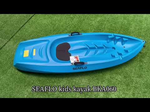 Pedal hdpe kayak for kids