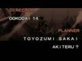 Megaman X5 Zero S Ending