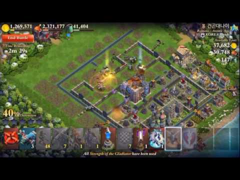 Dominations! Master UA Emerald VS KOREA Hands #1, 27.1.2017