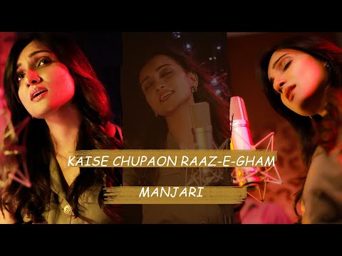 Kaise Chupaon | Manjari
