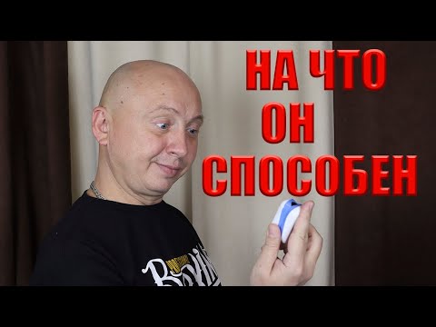ПУЛЬСОКСИМЕТР. СКРЫТЫЕ ФУНКЦИИ ОБЗОР И НАСТРОЙКА