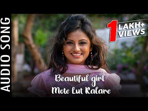 Beautiful girl Mote Lut Kalare Movie Babusan Riya Dey Mihir Das