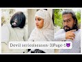 Devil Series Season 3 Page 1 Akkicherry Telugucomedy