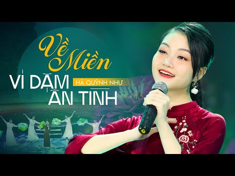 Thể hiện bởi Hà Quỳnh Như