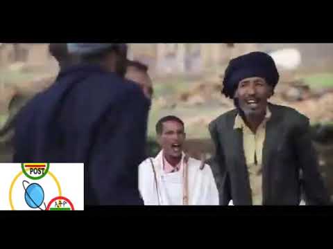 Anteneh Tesfaye Wedehe bele the best Amharic Ethiopian Song አንተነህ ተስፋዬ ወዲህ በል ምርጥ የአማርኛ ዘፈን| ጎጃም