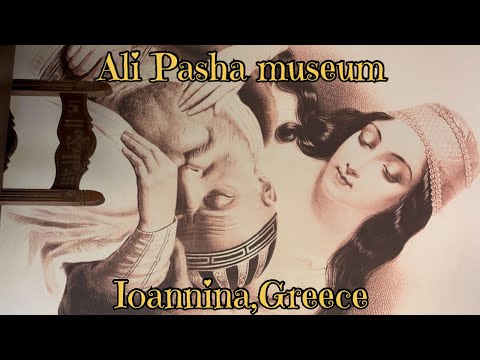 Ali Pasha Museum , lake Pamvotia, Ioannina ,Greece
