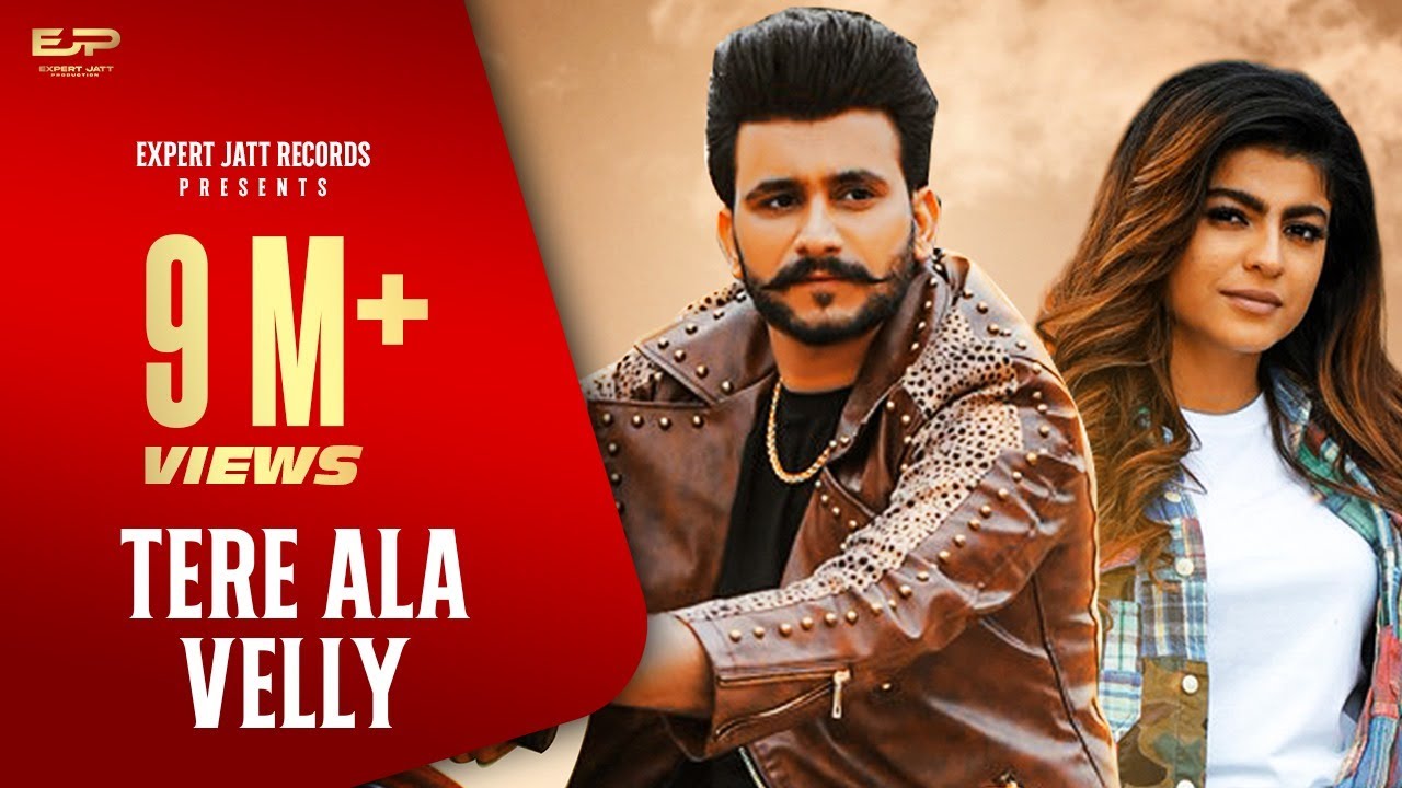 Tere Ala Velly Lyrics | Nawab, Gurlej Akhtar