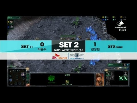 SPL [01.06] SOO(SKT) vs Last(STX) 2SET /  WCS Antiga Shipyard - Starcraft 2